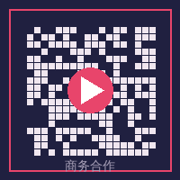 糖心vlog商务合作二维码